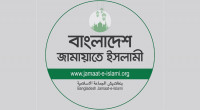 Jamaat leaders to join 'July Declaration' event 